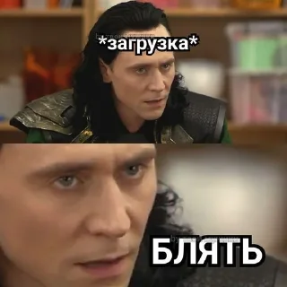 🌟 emoji Loki Laufeyson Telegram sticker 20 of 93