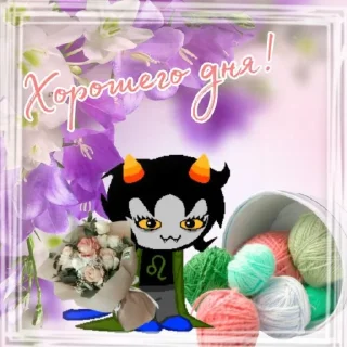 🐱 emoji Гомосрак Telegram sticker 9 of 67