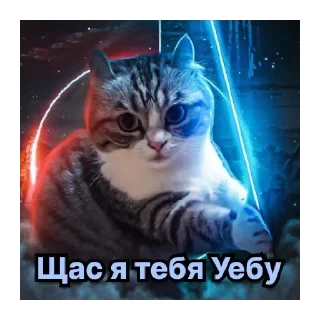 😈 emoji Комары #1 Telegram sticker 12 of 36
