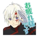 🙂 emoji D.Gray-man HALLOW Telegram sticker 8 of 40