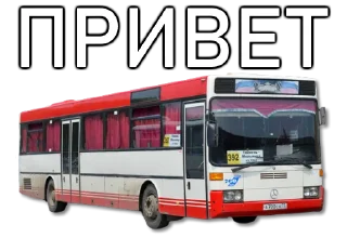 Sticker from Ман Хессович Омнилинков