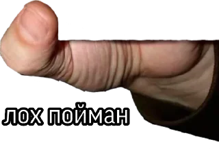 🍆 emoji Название Telegram sticker 14 of 42