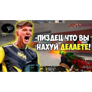 Sticker from Хех
