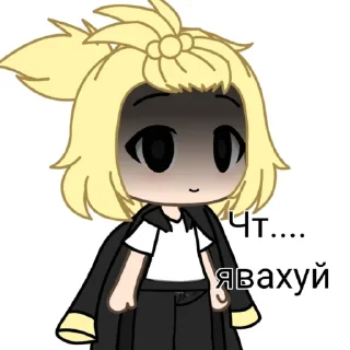 🙄 emoji Ебаная Майка Telegram sticker 22 of 48