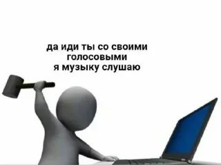 😡 emoji Моя каша Telegram sticker 13 of 39
