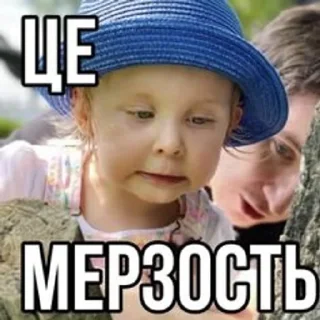 🤢 emoji Васька😂😅 Telegram sticker 5 of 20