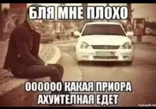 🌟 emoji Свага присутствует @AMFETAMIN_LSD Telegram sticker 9 of 117