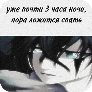 🖼 emoji Лучшие Telegram sticker 7 of 12