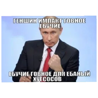 Sticker from Лучшие