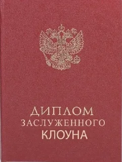 Sticker from Настюшка