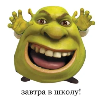 😔 emoji Суси огурцы Telegram sticker 19 of 23