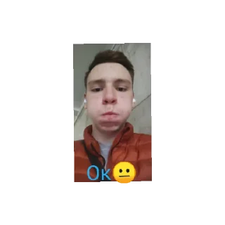 😐 emoji Подвальный житель Telegram sticker 12 of 17