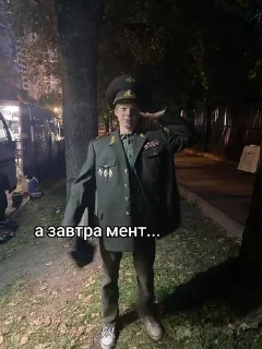🌟 emoji Слово пацана Telegram sticker 11 of 14