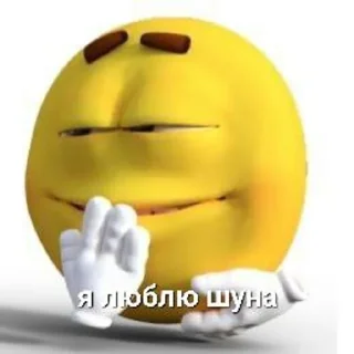 👻 emoji @TGL1BV Telegram sticker 16 of 31