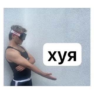🫥 emoji ши аггу Telegram sticker 18 of 58