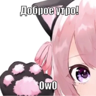 😘 emoji Тяночки <3 Telegram sticker 16 of 44
