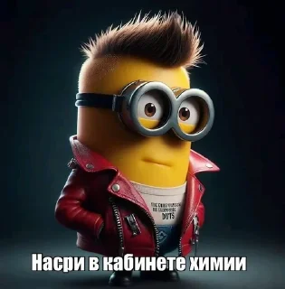 🌟 emoji Бойцовский подъезд {by @newbloodie} Telegram sticker 6 of 50