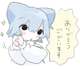 🥺 emoji 𝔉𝔘𝔜𝔘 Telegram sticker 18 of 24