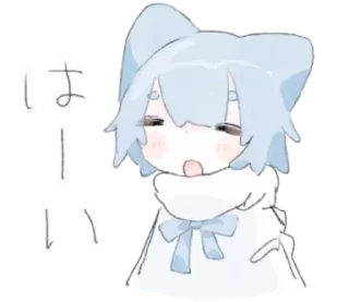 😪 emoji 𝔉𝔘𝔜𝔘 Telegram sticker 2 of 24