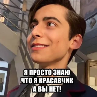 🌟 emoji Пятеречка выручает Telegram sticker 22 of 33