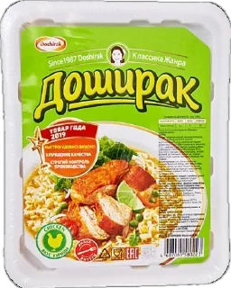 🍜 emoji Пятёрочка /от СПБстик/ Telegram sticker 6 of 120