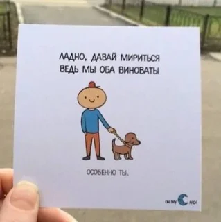 🌟 emoji Я люблю пикчи Telegram sticker 22 of 64