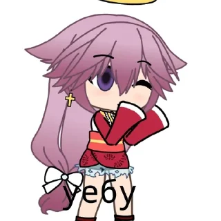 🧛‍♀️ emoji Яэ Мико няшк Telegram sticker 15 of 41