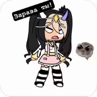 😡 emoji Masya_official Telegram sticker 6 of 25