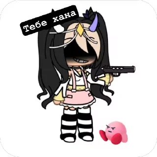 😈 emoji Masya_official Telegram sticker 9 of 25