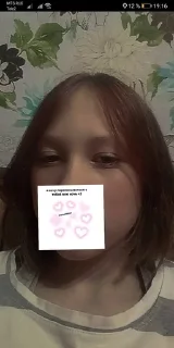 🌟 emoji Кусь💓😊 Telegram sticker 7 of 11
