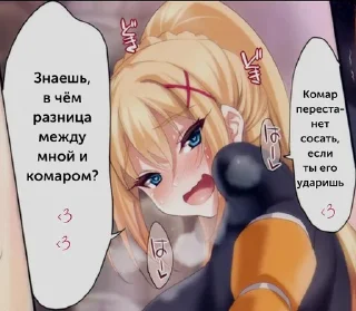 🥰 emoji весна by @vesnap Telegram sticker 6 of 50