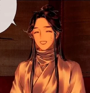 ✨ emoji Се Лень @modaozushitgcf Telegram sticker 1 of 34