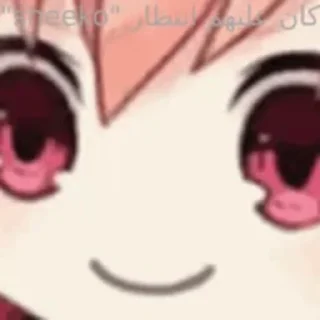 🌟 emoji лучшие стикеры Telegram sticker 20 of 50