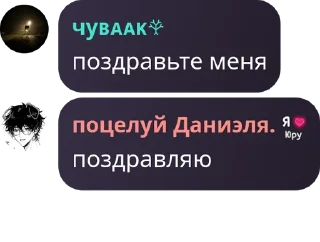 🤰 emoji CMEXYATINA Telegram sticker 22 of 115