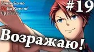 🌟 emoji юминеко но наку коро ни Telegram sticker 11 of 56