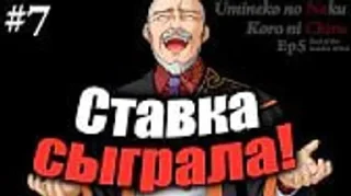 🤑 emoji юминеко но наку коро ни Telegram sticker 23 of 56