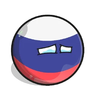 😭 emoji Мемы года Telegram sticker 22 of 30