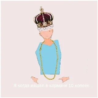 😂 emoji Мемы года Telegram sticker 7 of 30