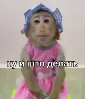 🤔 emoji Хз Telegram sticker 17 of 62