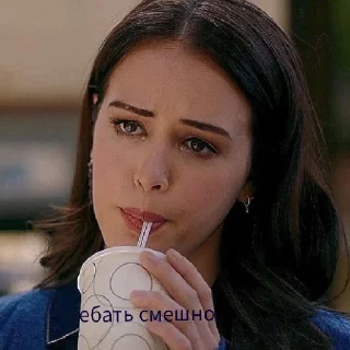 😶 emoji ахуенно Telegram sticker 16 of 31