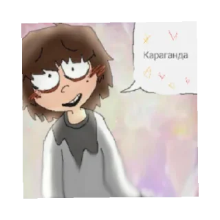 😄 emoji АХУЕННО Telegram sticker 2 of 13