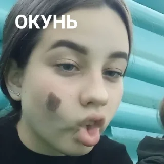 🐟 emoji Бродяги Telegram sticker 24 of 120