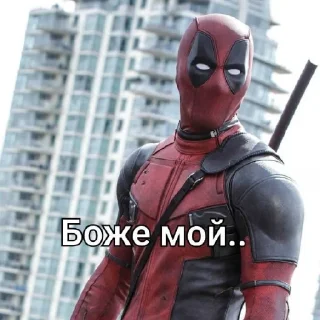 🤤 emoji На ночь Telegram sticker 10 of 24