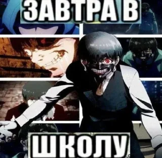 😭 emoji Шакал(@Gos_Aye) Telegram sticker 9 of 70