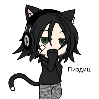 🕸️ emoji Кринж Telegram sticker 15 of 15