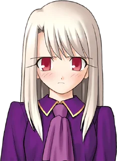 😕 emoji Fate/stay night — Illyasviel von Einzbern Telegram sticker 7 of 73