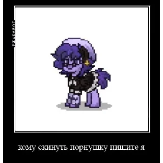 🥋 emoji бабушка Telegram sticker 7 of 15