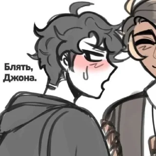 ☀️ emoji эмо Telegram sticker 22 of 108