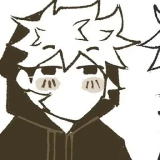 ☀️ emoji эмо Telegram sticker 7 of 108
