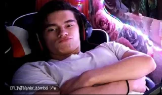 🌿 emoji faisher Telegram sticker 15 of 36